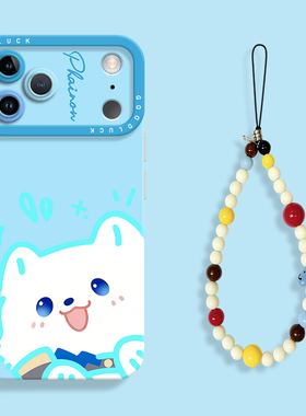 蓝底萌狗适用iPhone17手机壳新款苹果17promax液态苹果air硅胶壳16保护套ip15挂绳14创意pro男13女可爱卡通