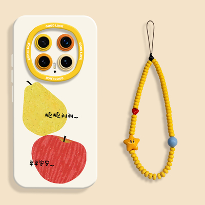 适用荣耀magic8顺顺梨平安果壳