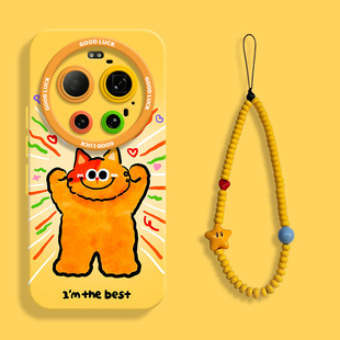 可爱自信猫猫适用小米17ultra手机壳小米17Ultra液态软壳小米17硅胶保护套XIAOMI男女17promax卡通17ultra