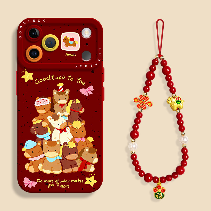 暖冬小马树适用iPhone17红色手机壳新款苹果17promax液态苹果air硅胶壳17保护套ip16带挂绳15可爱14卡通pro,3C数码配件,手机保护套/壳,淘宝优惠券,粉丝福利购,淘宝优惠卷
