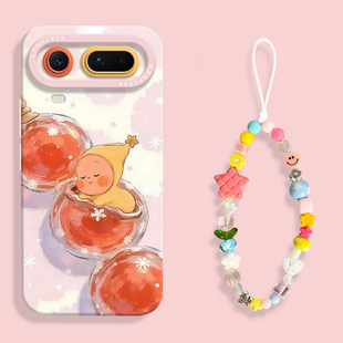 糖葫芦星星人适用华为荣耀magic8proair手机壳magic8pro air瞳眼硅胶壳honor保护壳magic7挂绳magic6女pro