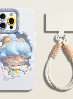 墙洞dimoo适用iPhone16超好看手机壳苹果16液态15pro瞳眼硅胶壳16promax保护套ip11网红12女13卡通创意