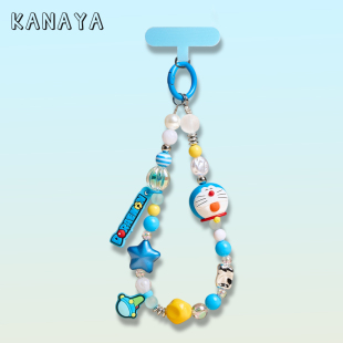 可爱叮当猫珠串挂绳手机绳手机链适用所有手机壳防摔手腕绳带手提手拎挂绳配件挂饰防丢绳腕带男女卡通个性