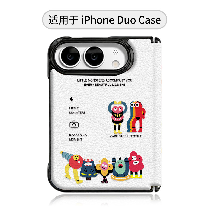 字母小怪兽合影适用iPhone duo素皮手机壳新款苹果duo中轴磁吸折叠壳iPhoneUltra皮质保护壳18fold前后全包