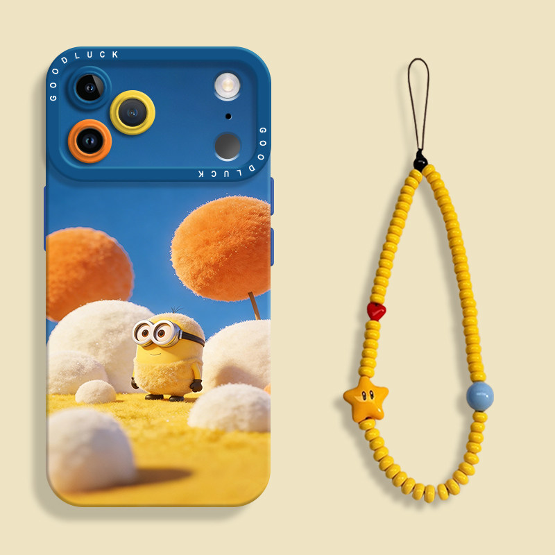 绒球小黄人适用iPhone17手机壳新款苹果17promax液态苹果air硅胶壳16保护套ip15挂绳14创意pro卡通可爱全包,3C数码配件,手机保护套/壳,淘宝优惠券,粉丝福利购,淘宝优惠卷