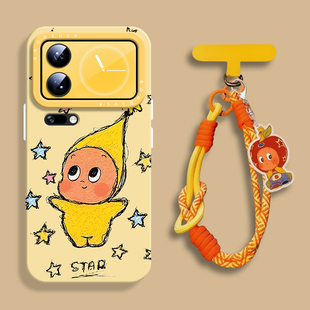 可爱STAR星星人适用小米17promax手机壳小米17pro液态软壳小米17硅胶保护套XIAOMI男女17promax带挂绳17卡通