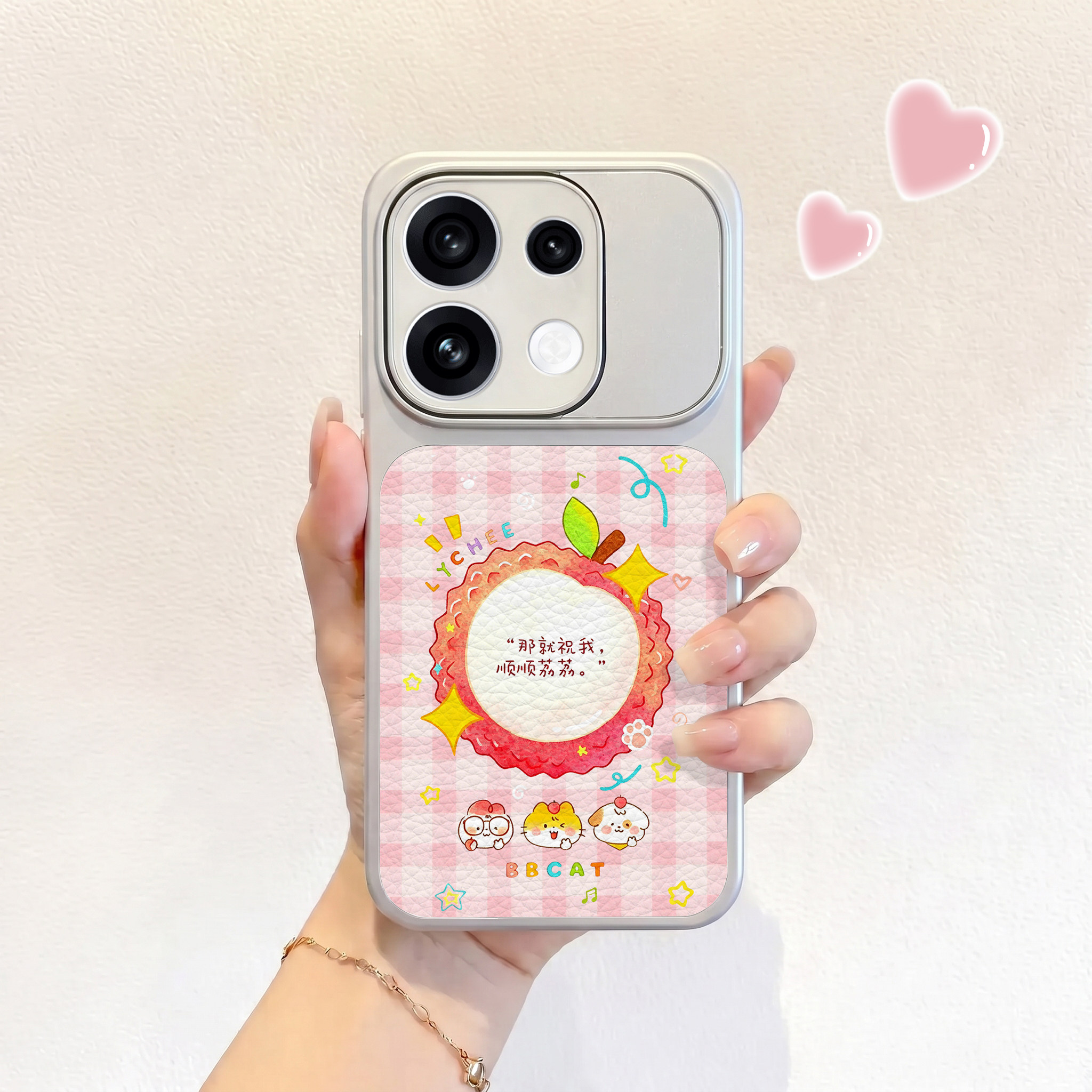 粉格荔枝萌宠适用opporeno16手机壳新款reno16pro皮纹壳reno15仿皮保护套OPPO男女14pro高级13卡通12可爱全包