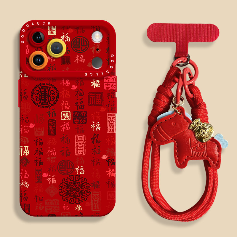 新年发财百福图红适用iPhone17红色手机壳新款苹果17promax液态苹果air瞳眼硅胶壳17pro保护套ip17挂绳17男女,3C数码配件,手机保护套/壳,淘宝优惠券,粉丝福利购,淘宝优惠卷