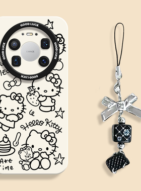 黑色甜甜kt适用华为mate80手机壳mate80pro瞳眼硅胶壳mate80promax防摔保护套mt80RS非凡大师男女可爱卡通