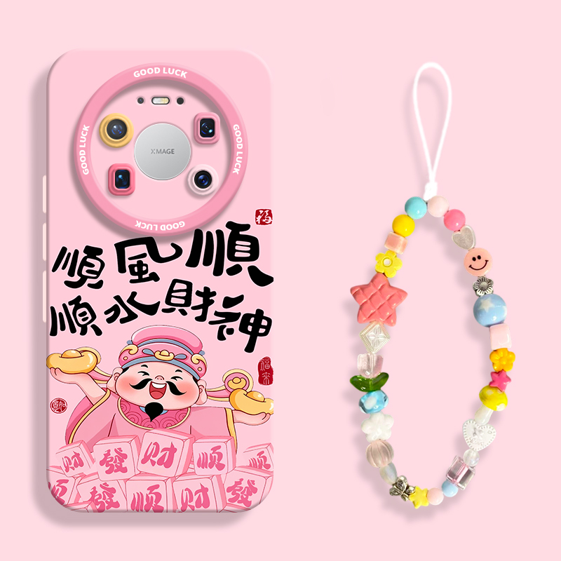 适用mate80粉财神麻将手机壳