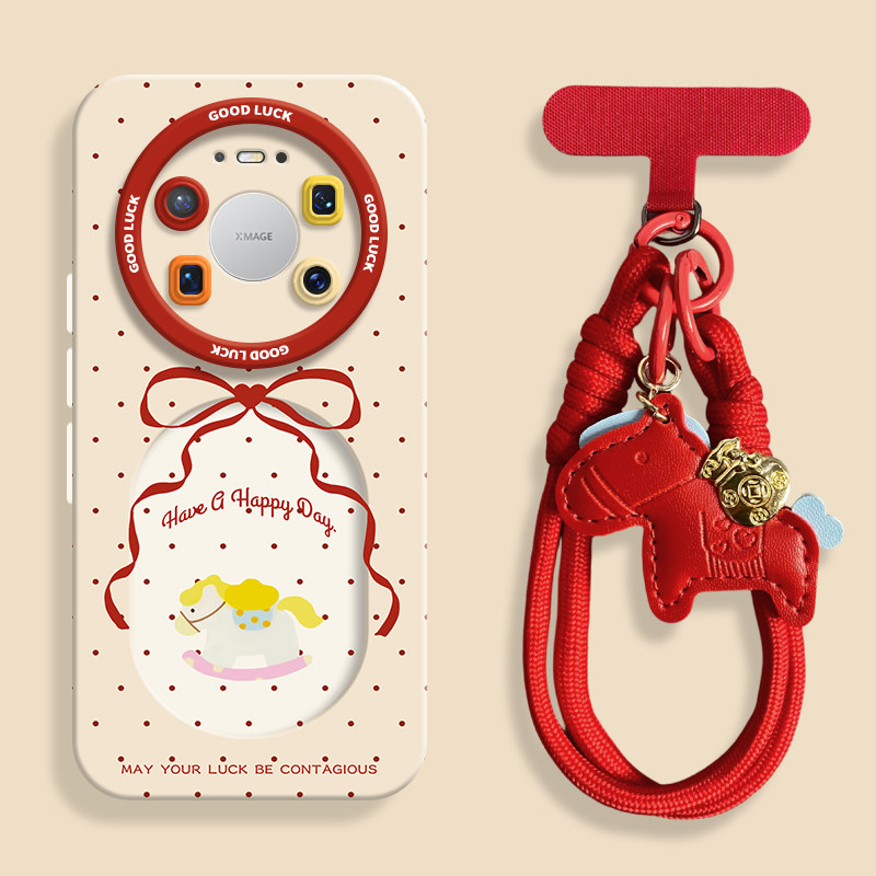 蝴蝶结马适用华为mate80手机壳mate70pro硅胶壳mate80promax防摔70保护套mt80男女60挂绳50可爱pro国风卡通,3C数码配件,手机保护套/壳,淘宝优惠券,粉丝福利购,淘宝优惠卷