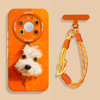 【小红书爆款】毛绒狗狗橙手机壳