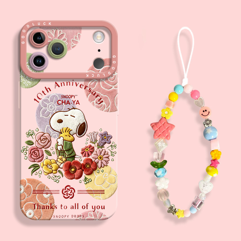 创意鲜花史努比适用iPhone17手机壳新款苹果17promax液态苹果air瞳眼硅胶壳17pro保护套ip17带挂绳17男女卡通