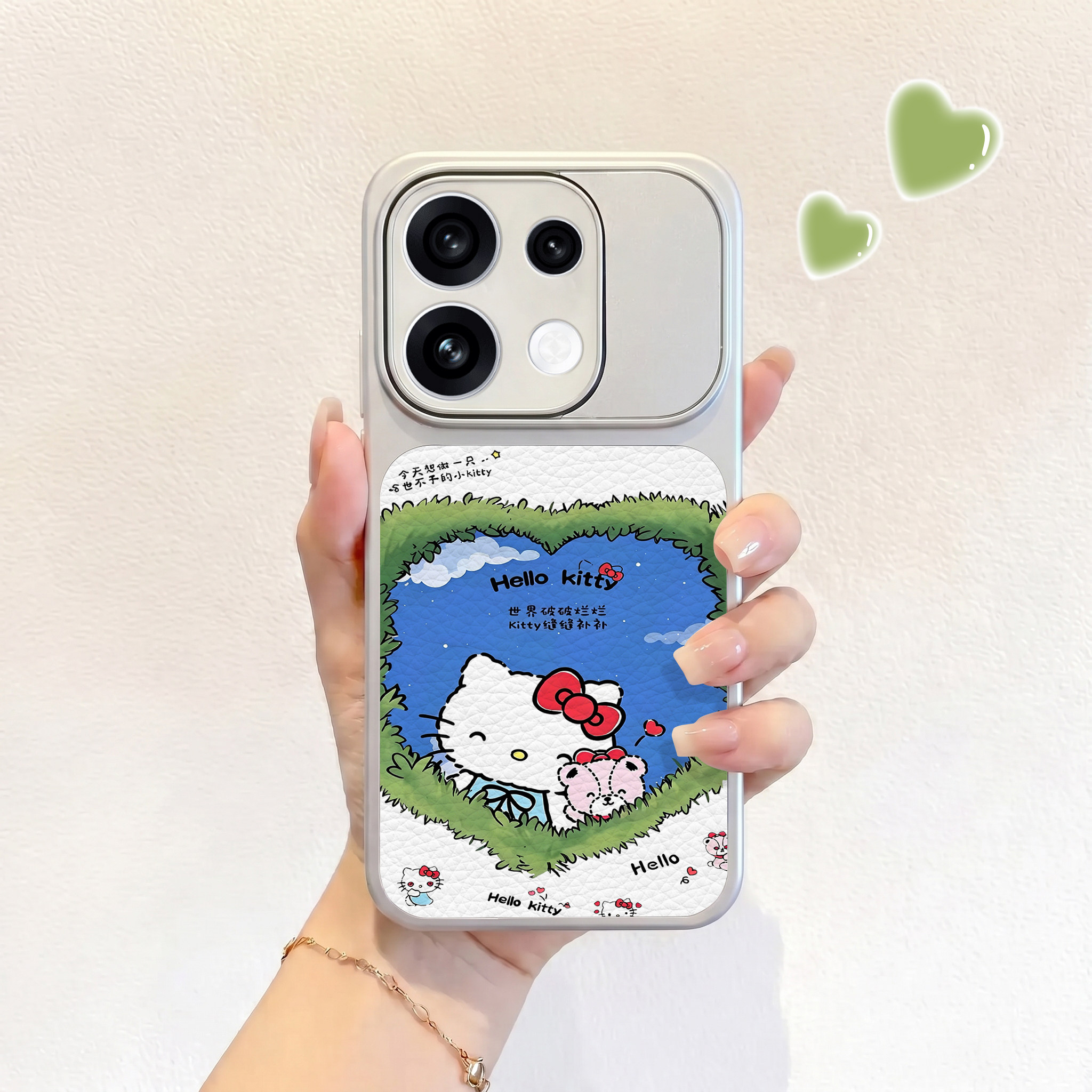 倒影可爱kt适用opporeno16手机壳新款reno16pro皮纹壳reno15仿皮保护套OPPO男女14pro高级13卡通12全包高端