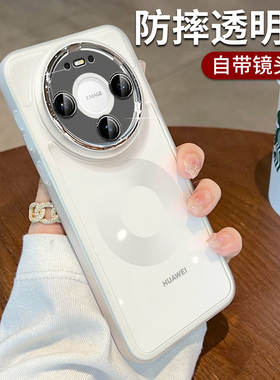 适用华为mate80手机壳新款mate80pro全包自带镜头膜壳mate80RS非凡大师硅胶保护套HUAWEI男女mt80promax简约