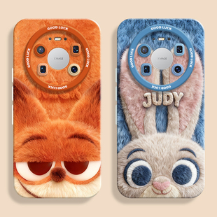 毛茸茸朱迪尼克头适用华为mate80手机壳mate80pro全包瞳眼硅胶壳mate80promax防摔保护套mt80RS非凡大师男女