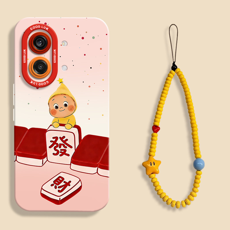 麻将星星人适用小米红米turbo5max手机壳新款红米turbo