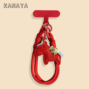 新年红色小马编织手机挂绳配饰手机链适用所有手机壳防摔手腕绳带手提手拎挂绳配件挂饰防丢绳腕带女创意