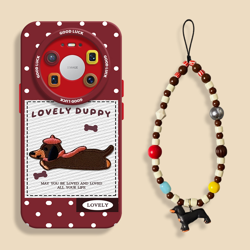 适用mate80骨头帽子狗手机壳