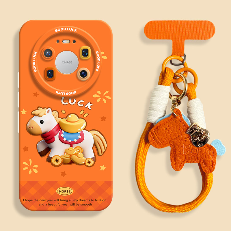 创意烟花元宝马适用华为mate80手机壳mate80pro瞳眼硅胶壳mate80promax防摔保护套mt80RS非凡大师挂绳男女,3C数码配件,手机保护套/壳,淘宝优惠券,粉丝福利购,淘宝优惠卷