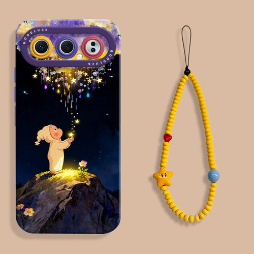 【小红书爆款】彩色云朵星星人壳