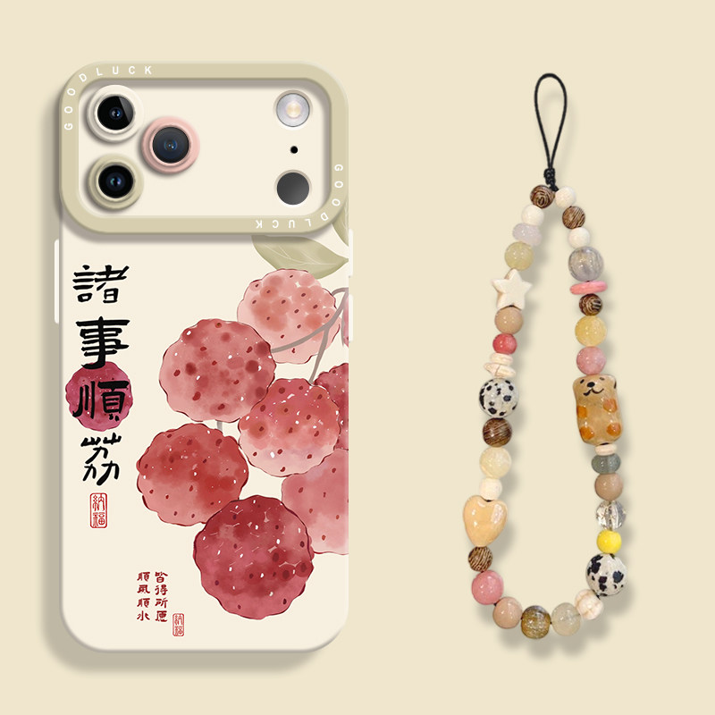 中国风诸事顺荔适用iPhone17全包瞳眼手机壳苹果17promax液态苹果air硅胶壳17pro保护套ip17带挂绳文艺小清新,3C数码配件,手机保护套/壳,淘宝优惠券,粉丝福利购,淘宝优惠卷