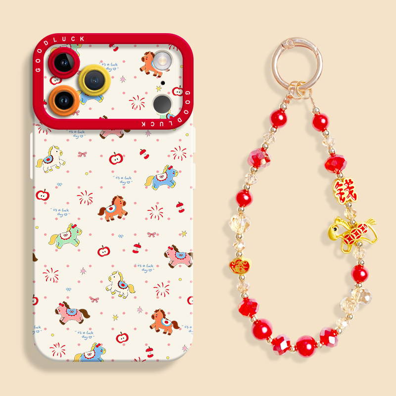 碎花木马集适用iPhone17手机壳新款苹果17promax液态苹果air硅胶壳17保护套ip16带挂绳15可爱14卡通pro潮全包,3C数码配件,手机保护套/壳,淘宝优惠券,粉丝福利购,淘宝优惠卷