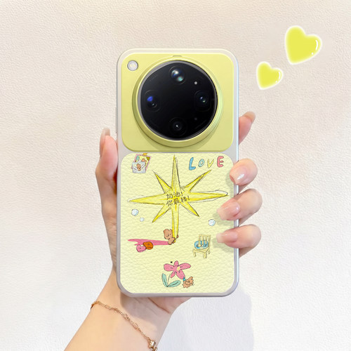 适用于oppofindx9ultra手机壳