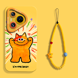 可爱自信猫猫适用华为pura80手机壳pura80pro瞳眼液态硅胶壳pura80ultra男女Pura80pro+软壳p80带挂绳卡通
