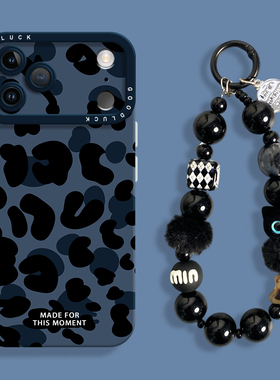 创意蓝色豹纹适用iPhone17手机壳苹果17promax液态苹果air全包瞳眼硅胶壳17pro保护套ip17带挂绳17个性