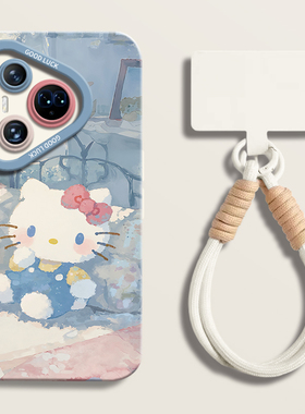 可爱蓝色治愈kt适用华为pura80手机壳全包pura80pro瞳眼液态硅胶壳pura80ultra男女Pura80pro+软壳p80卡通