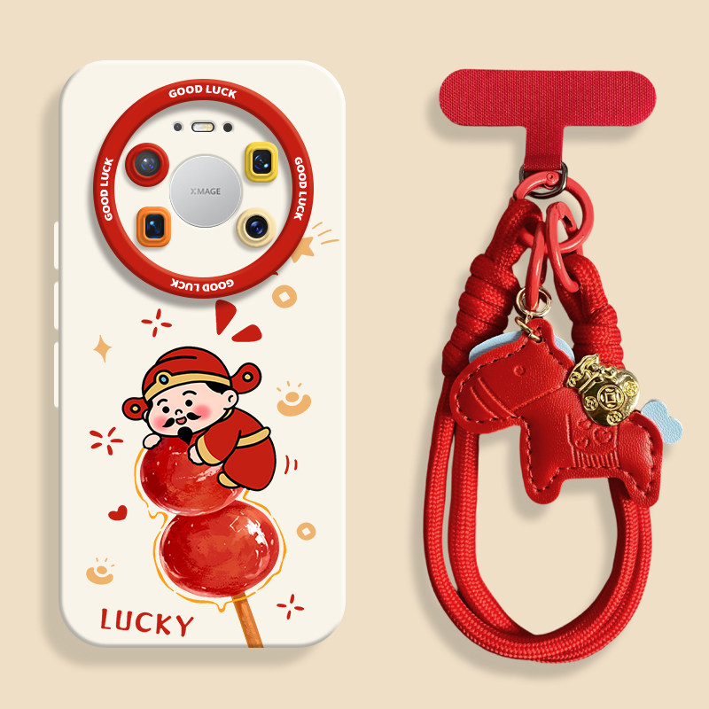 糖葫芦财神爷适用华为mate80手机壳mate70pro硅胶壳mate80promax防摔70保护套mt80男女60挂绳50可爱pro国风,3C数码配件,手机保护套/壳,淘宝优惠券,粉丝福利购,淘宝优惠卷