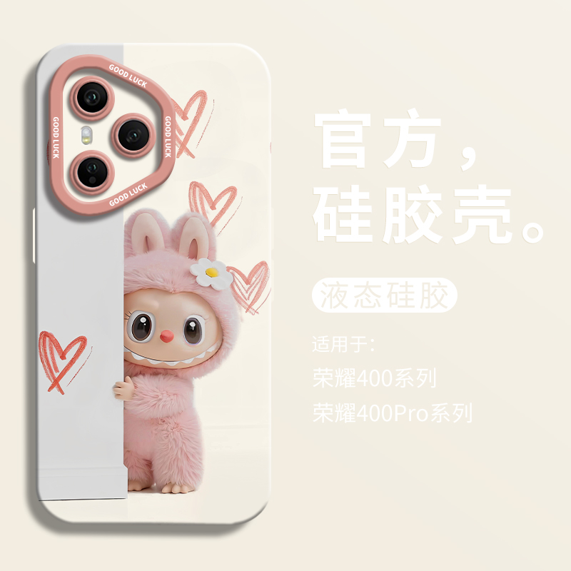 【小红书爆款】mokoko在角落壳