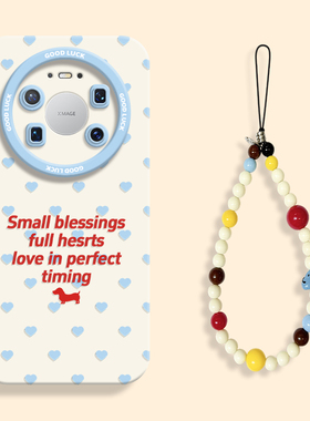 可爱蓝色爱心适用华为mate80手机壳mate80pro全包瞳眼硅胶壳mate80promax防摔保护套mt80RS非凡大师男女卡通