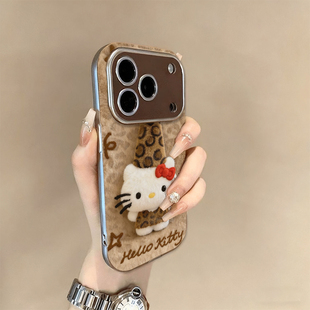 豹纹毛绒高帽kt适用iPhone17手机壳大视窗新款苹果17promax小羊皮壳苹果air全包电镀壳17pro保护套ip17por