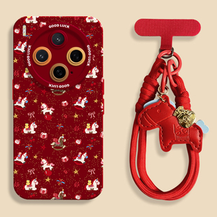 创意新年小马适用vivox300新款手机壳vivox300pro瞳眼液态硅胶壳x300全包保护套VIVO男女x300pro带挂绳国风