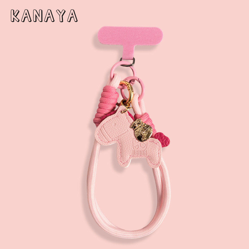 可爱粉色小马编织手机挂绳配饰手机链适用所有手机壳防摔手腕绳带手提手拎挂绳配件挂饰防丢绳腕带女创意新年,3C数码配件,手机挂件/手机链,淘宝优惠券,粉丝福利购,淘宝优惠卷