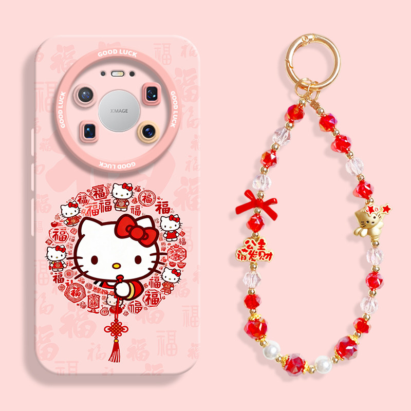 新年凯蒂纳福适用华为mate80手机壳mate70pro硅胶壳mate80promax防摔70保护套mt80男女60挂绳50可爱pro卡通,3C数码配件,手机保护套/壳,淘宝优惠券,粉丝福利购,淘宝优惠卷