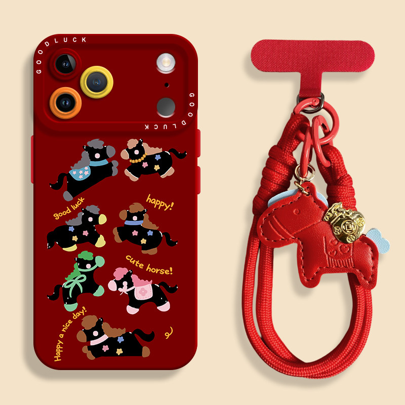 彩色萌马贴适用iPhone17红色手机壳苹果17promax液态苹果air硅胶壳17保护套ip16挂绳15国风14创意pro可爱卡通,3C数码配件,手机保护套/壳,淘宝优惠券,粉丝福利购,淘宝优惠卷