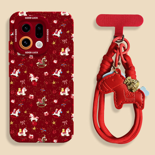 新年小马适用oppofindx9手机壳oppofindx9pro全包瞳眼硅胶壳x9液态软壳OPPO保护套x9pro男女带挂绳可爱国风