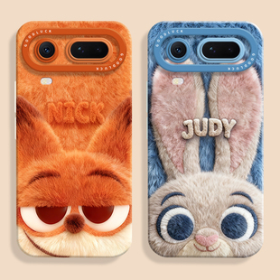 毛茸茸朱迪尼克适用华为荣耀magic8proair手机壳magic8pro air瞳眼硅胶壳honor壳magic7套pro挂绳magic6女