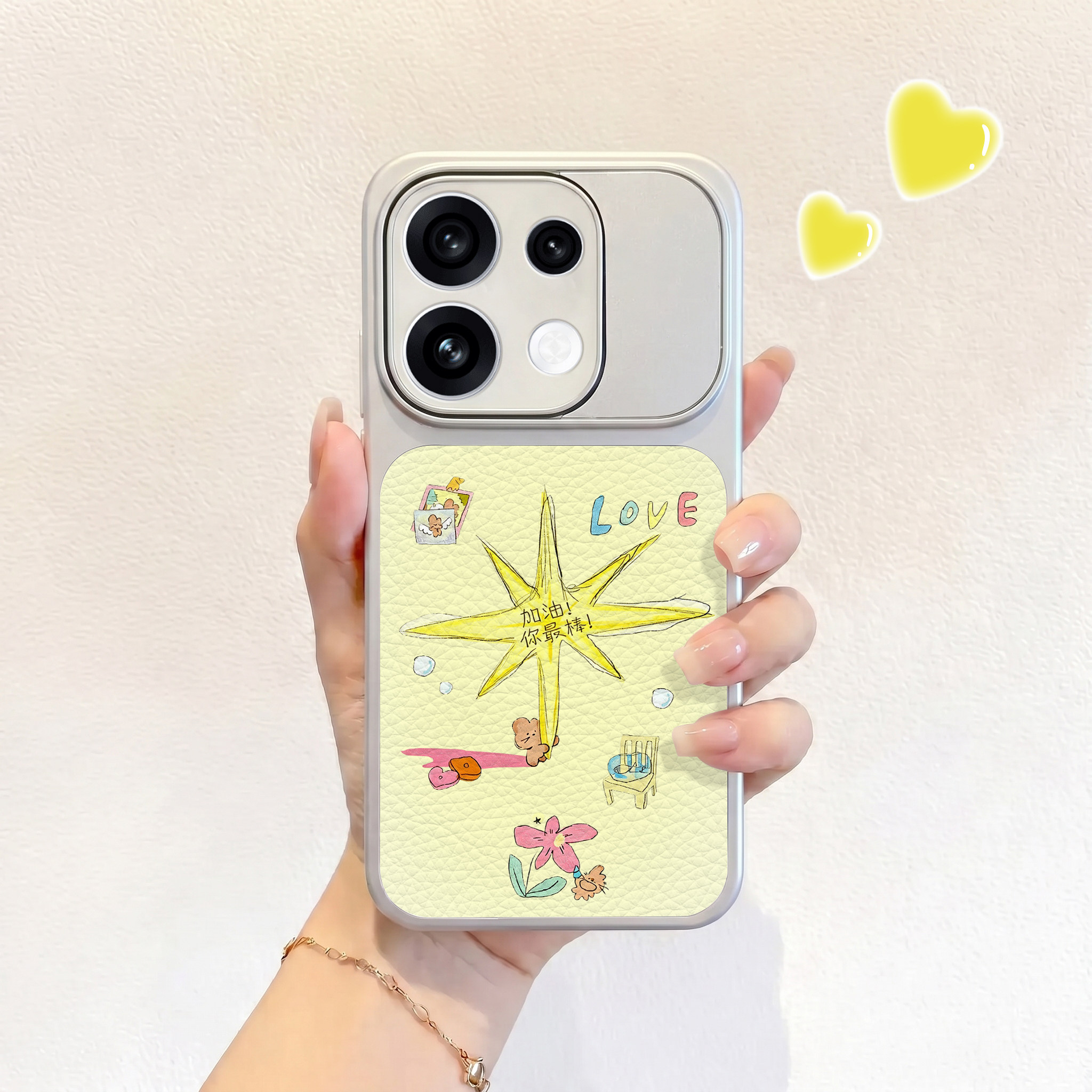 爆炸光芒绘画适用opporeno16手机壳新款reno16pro皮纹壳reno15仿皮保护套OPPO男女14pro高级13卡通12可爱全包