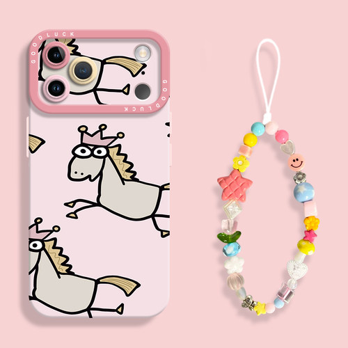 适用苹果17奇异小马手机壳