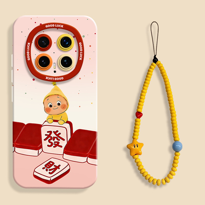 适用荣耀magic8麻将星星人手机壳