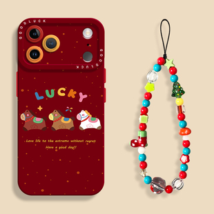 lucky胖胖马适用iPhone17红色手机壳新款 苹果17promax液态苹果air瞳眼硅胶壳17pro保护套ip17带挂绳男女新年