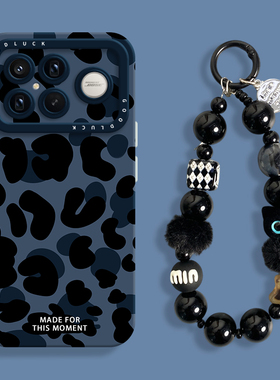 ins蓝色豹纹适用小米红米k90promax瞳眼手机壳红米k90防摔Redmi K90pro液态硅胶软壳男女k90高级感por秋冬