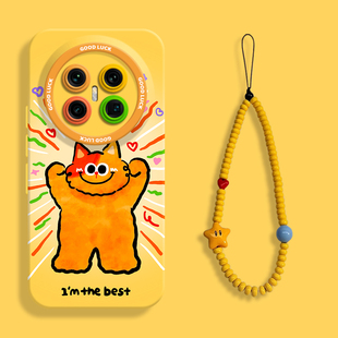 自信猫猫适用华为mate70air手机壳mate80全包瞳眼硅胶壳mate70pro防摔保护套mt70pro+带挂绳男女70卡通