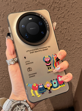 字母小怪兽合影适用华为mate80手机壳新款mate80pro彩银磨砂壳防摔mate80promax硅胶Mate80RS非凡大师男女