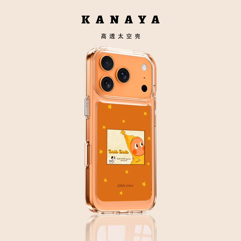 可爱照片星星人适用iPhone17透明手机壳17promax太空壳苹果air硅胶亚克力壳苹果17保护套ip17pro网红搞怪