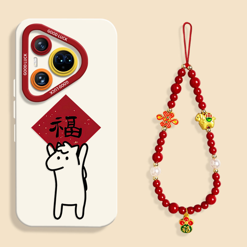 国风小马举福适用华为pura80手机壳pura70pro瞳眼液态硅胶壳pura80ultra男Pura70pro+软壳p70带挂绳p60女可爱,3C数码配件,手机保护套/壳,淘宝优惠券,粉丝福利购,淘宝优惠卷